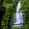 天滝