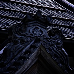 永平寺