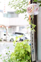 涼しげに