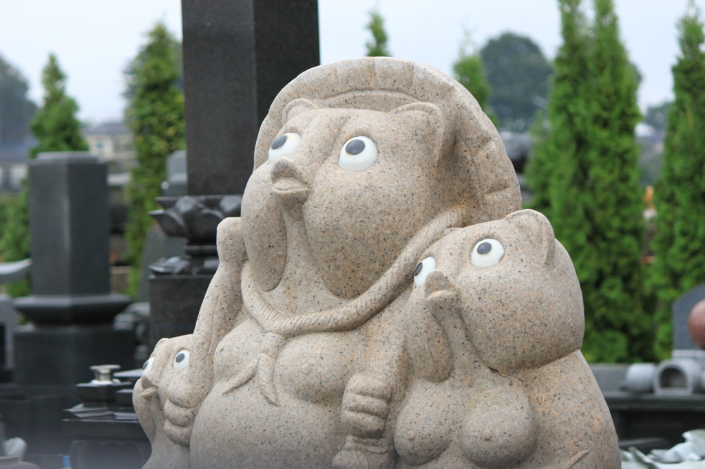 たぬき親子