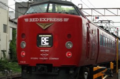 485-3-1