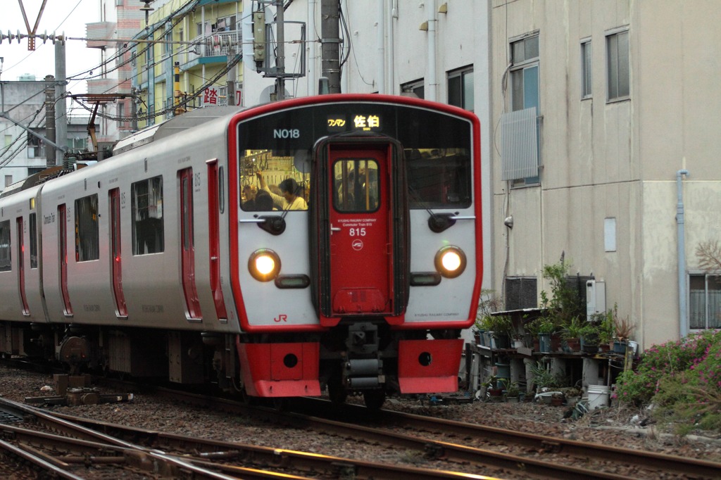 815-5-1