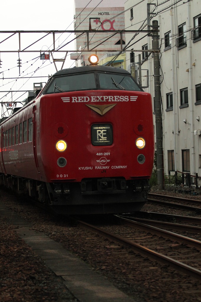 485-2-1
