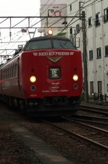 485-2-1