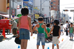 いっしょに