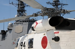 海上自衛隊