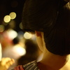 geiko