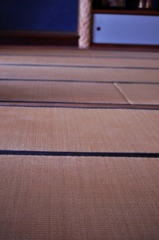 tatami