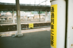 07660021