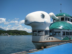 かめ丸号♪