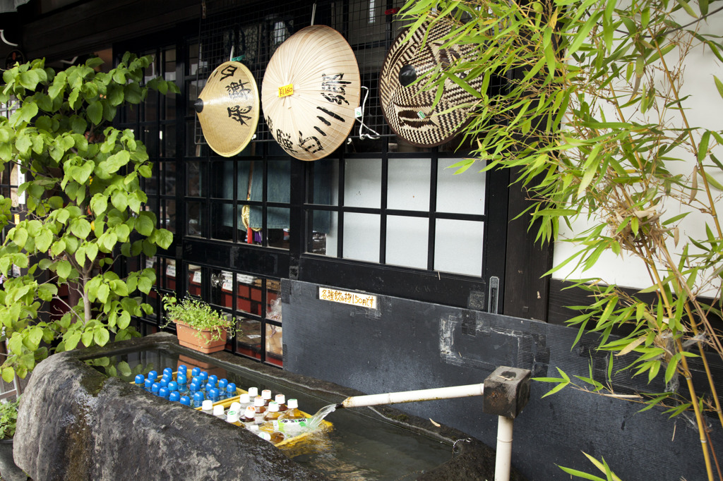 店先