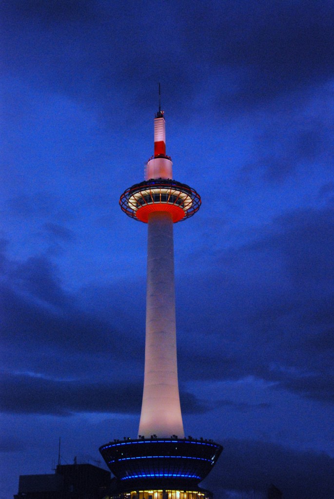 tower