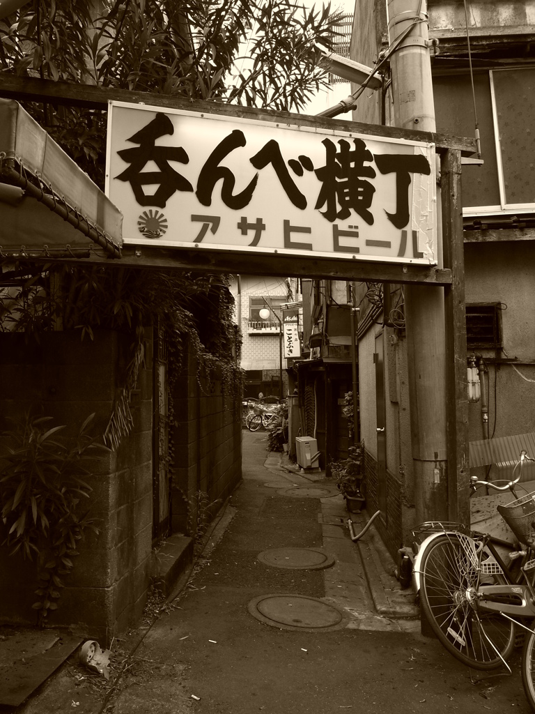立石