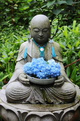 お恵み
