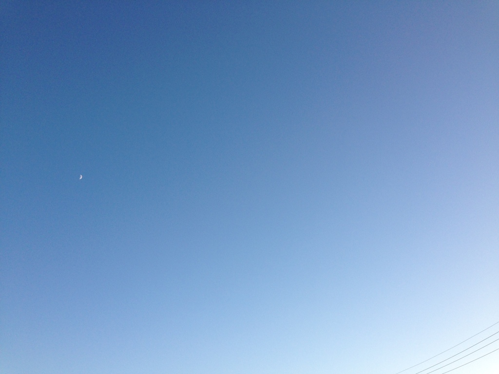 15:46, 和光市 南南西の空