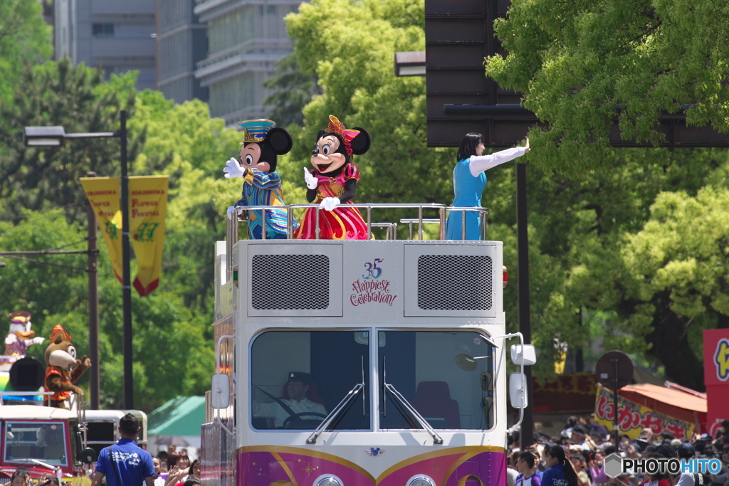 広島フラワーフェスティバル