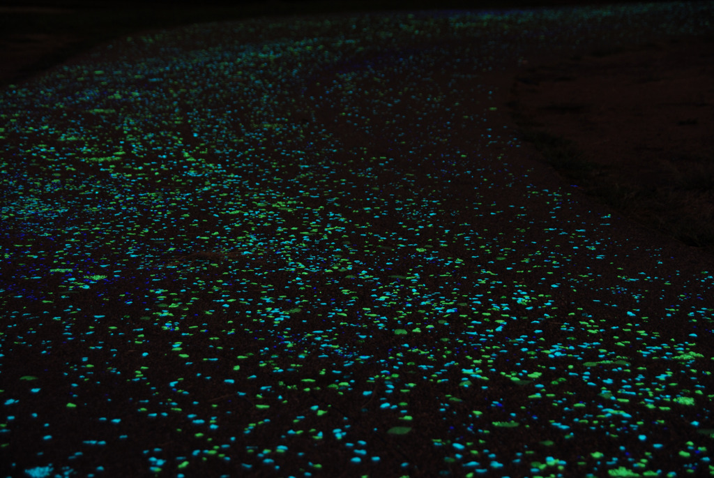 Milky Way