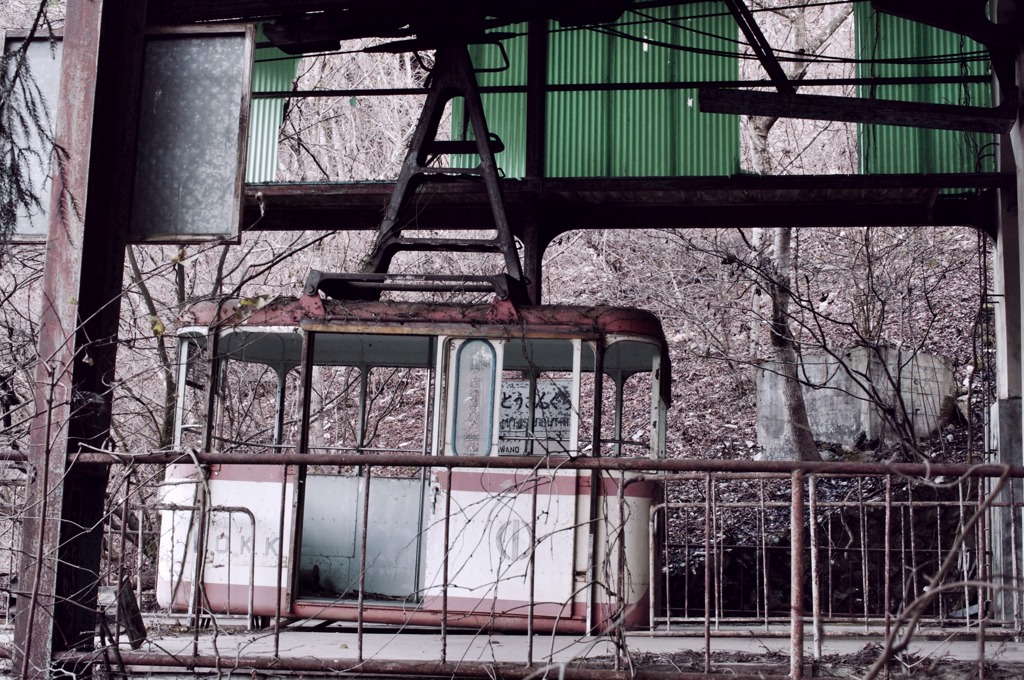 Ropeway
