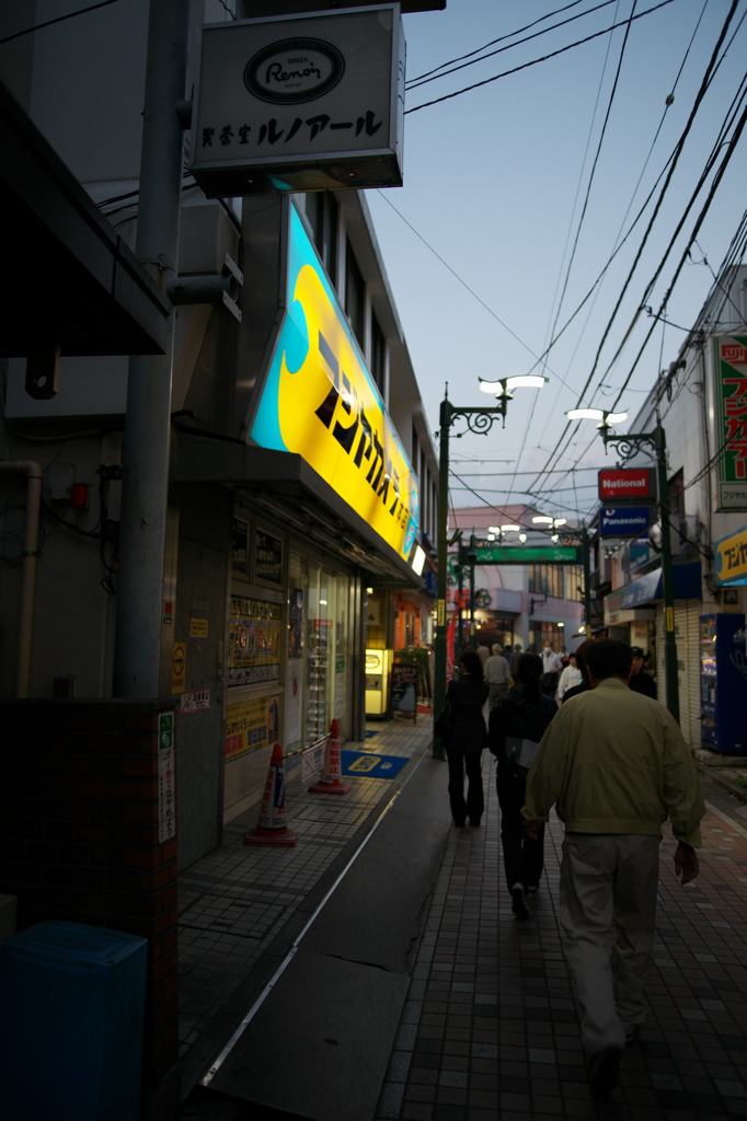 物欲表参道
