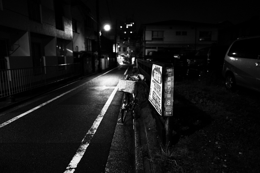 ご近所定点