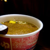至福のカップうどん