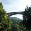 橋