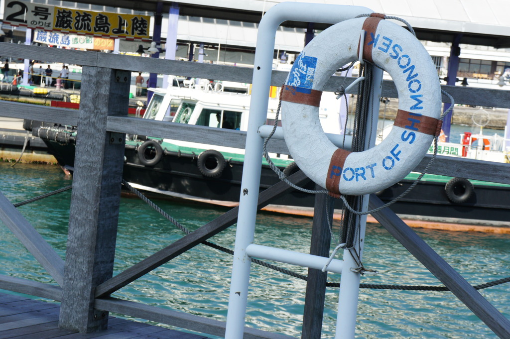 PORT　OF　SHIMONOSEKI