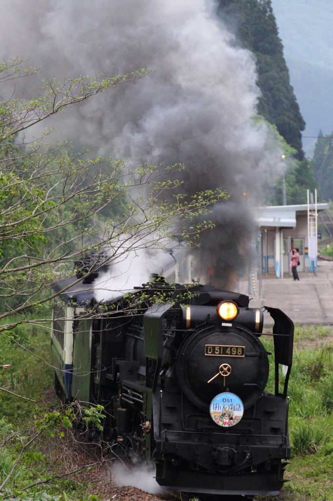 D51三川駅出発