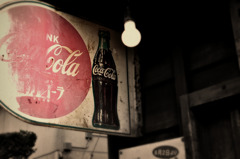 ある飲料