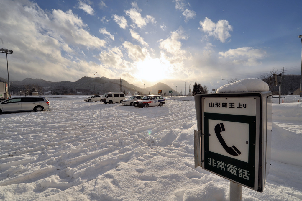 雪のパーキングエリア１