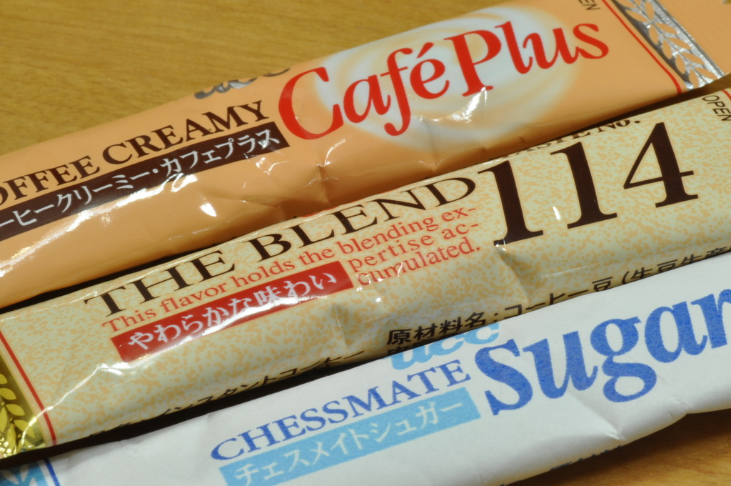 コーヒースティック