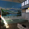女湯