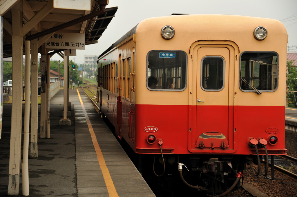 上総牛久駅に到着