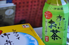 出張のお供