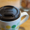 cap on cup