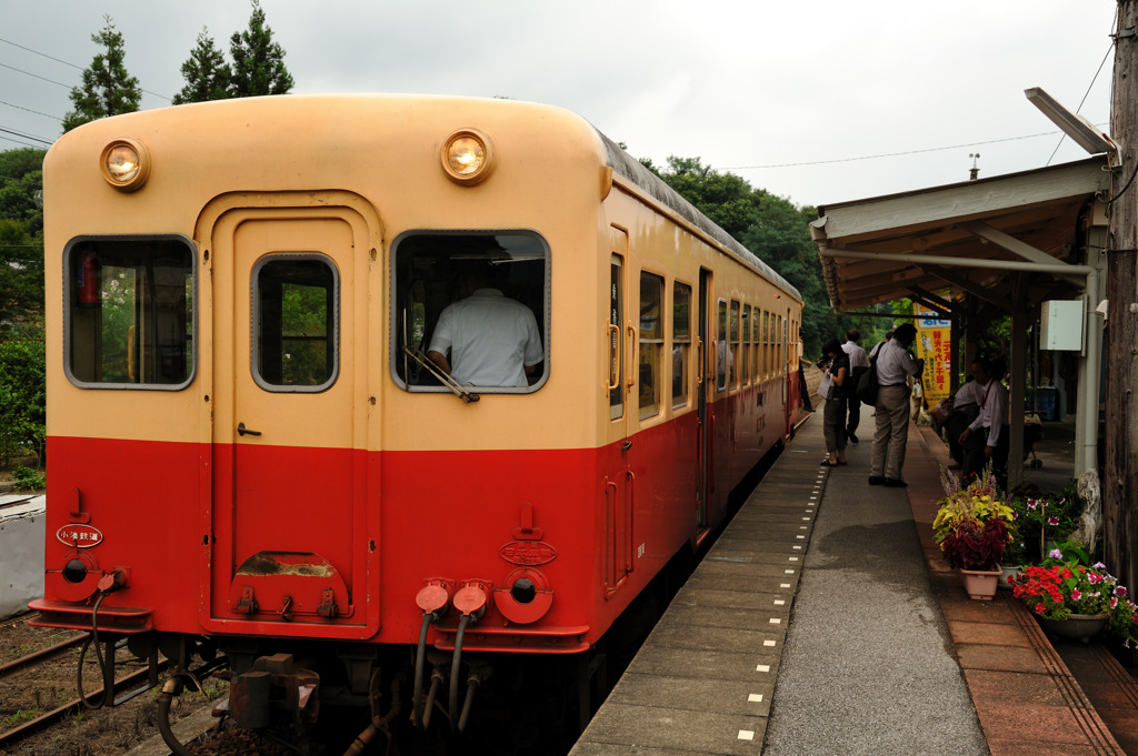 養老渓谷駅に到着
