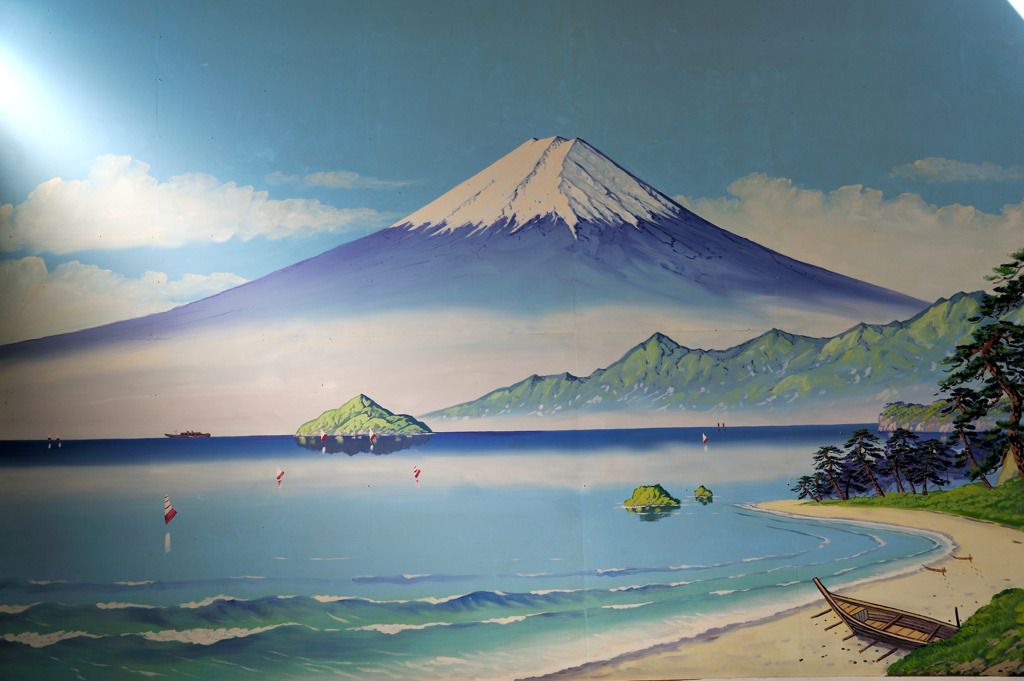 富士山