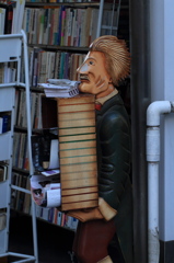 古本街の司書
