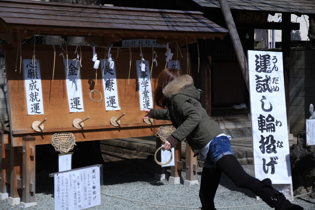 願いよ叶え！