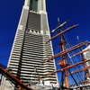 ブルーな横浜