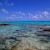 裏はての浜