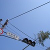 大町銀座