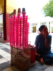 pink icecream in Mndalay,Burma