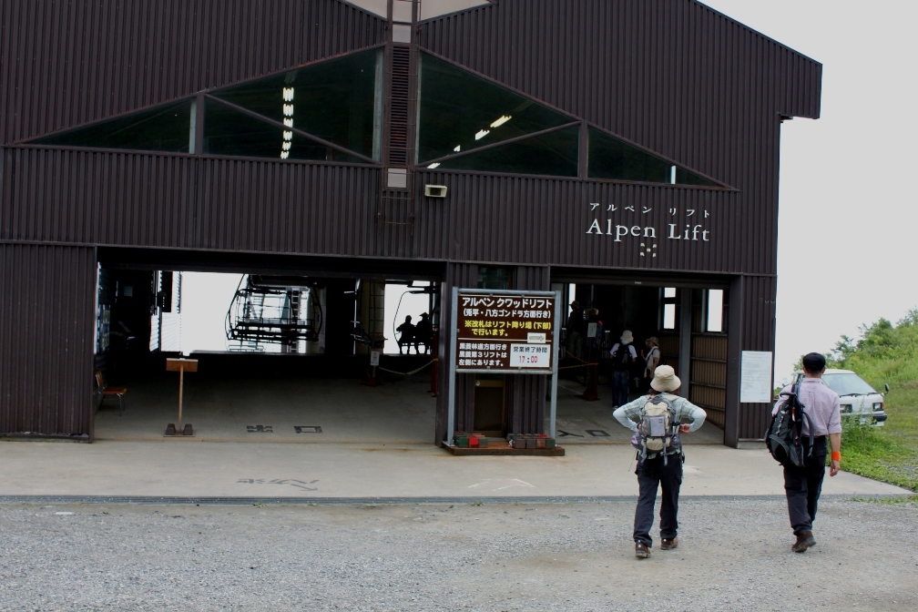 IMG_0733-黒菱平駅