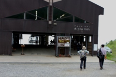 IMG_0733-黒菱平駅