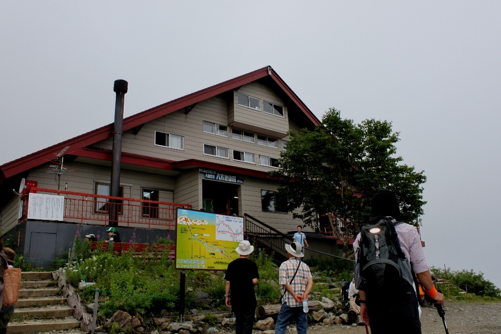 IMG_0721-八方池山荘