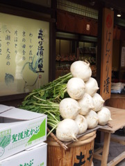京都大原三千院