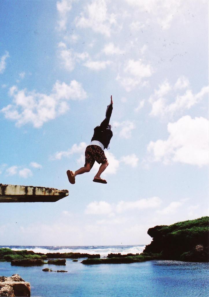 GUAM