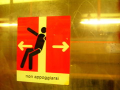 そんな挟まり方ってｗ