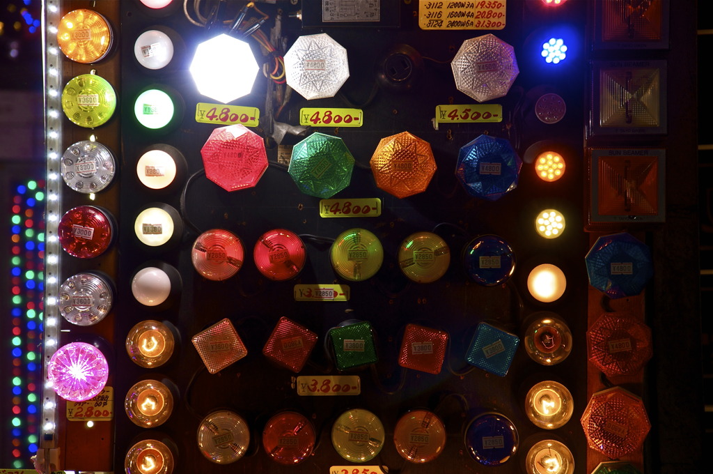 アキバドロップス